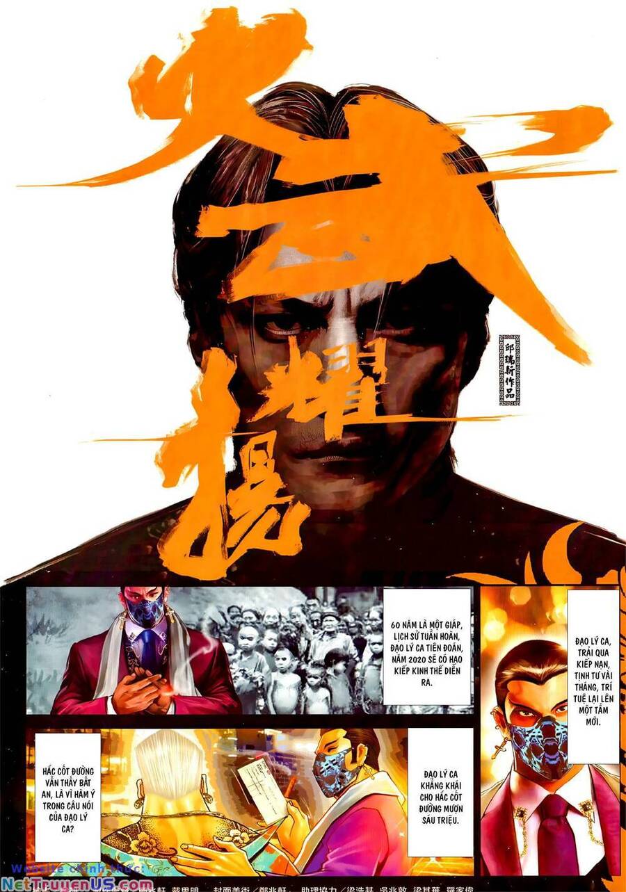 Hỏa Vũ Diệu Dương Chapter 1055 - 2