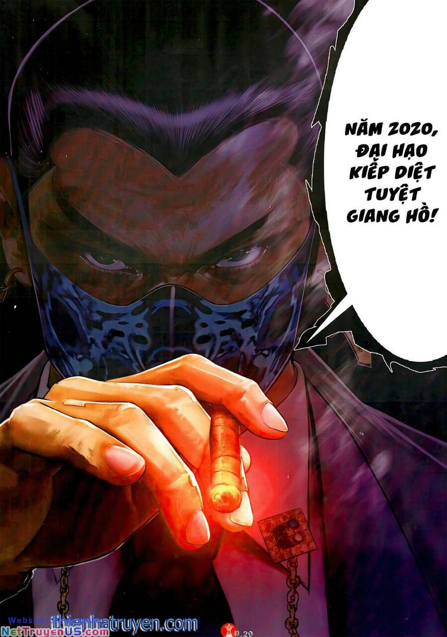 Hỏa Vũ Diệu Dương Chapter 1055 - 27