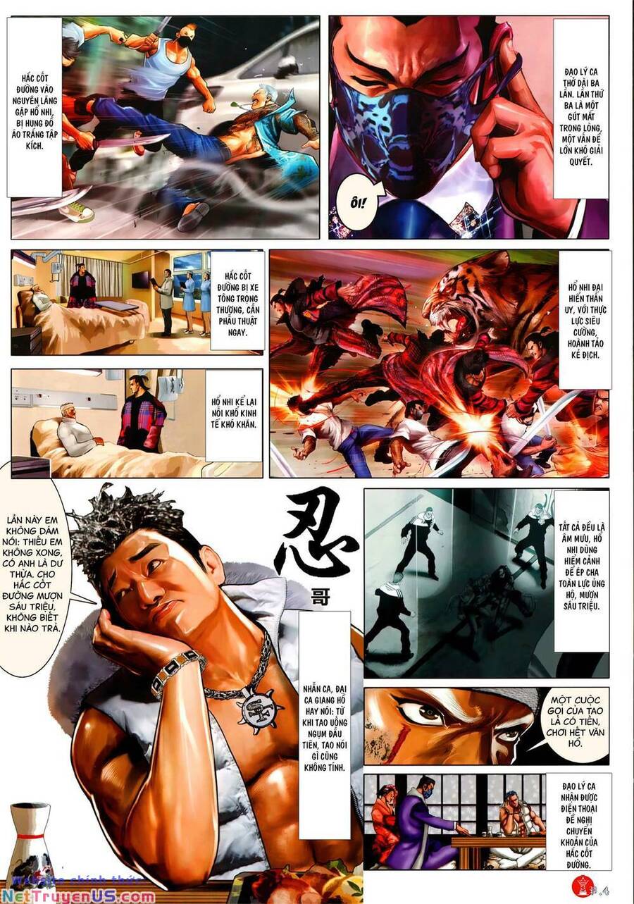 Hỏa Vũ Diệu Dương Chapter 1056 - 3