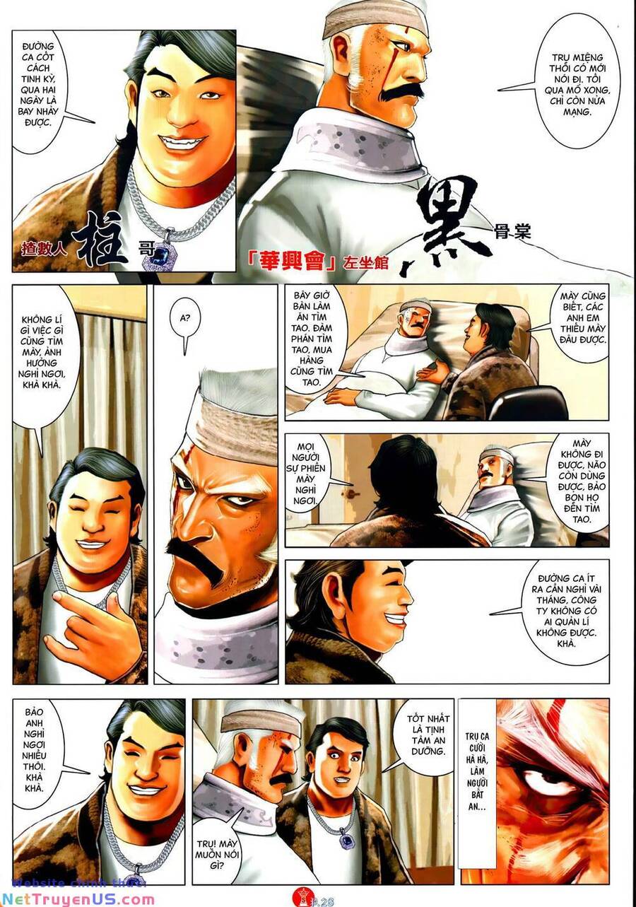 Hỏa Vũ Diệu Dương Chapter 1056 - 25