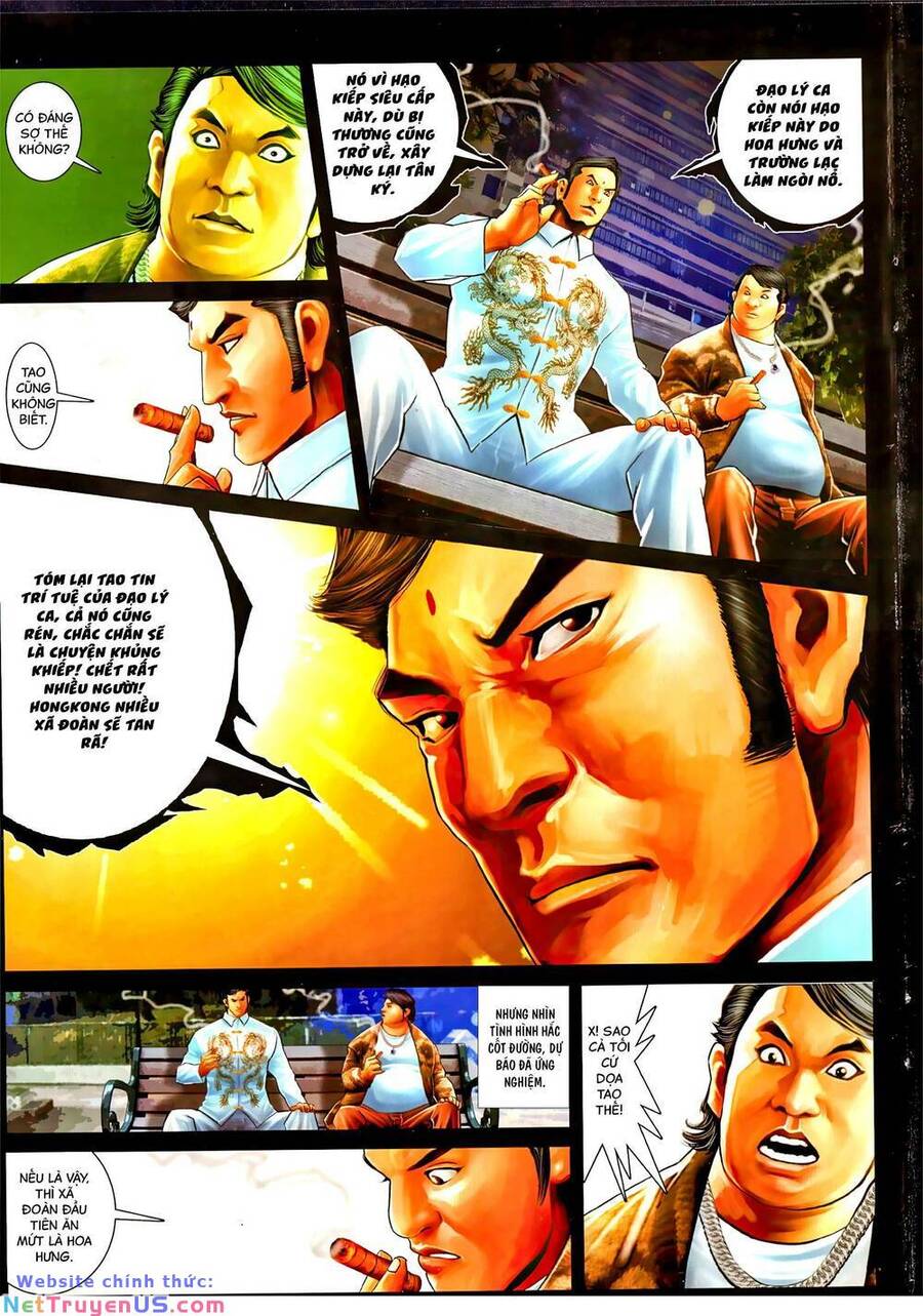 Hỏa Vũ Diệu Dương Chapter 1057 - 13