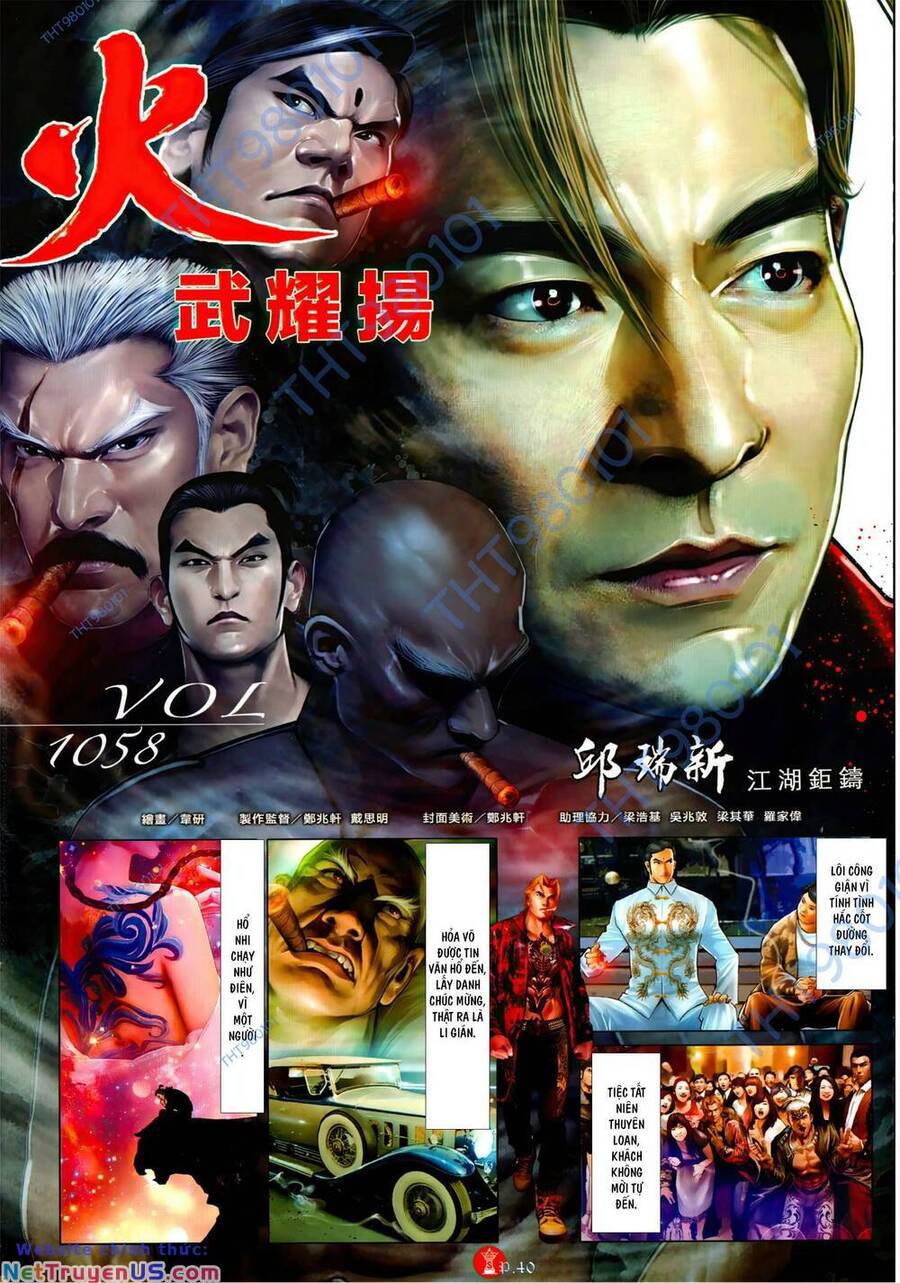 Hỏa Vũ Diệu Dương Chapter 1058 - 6