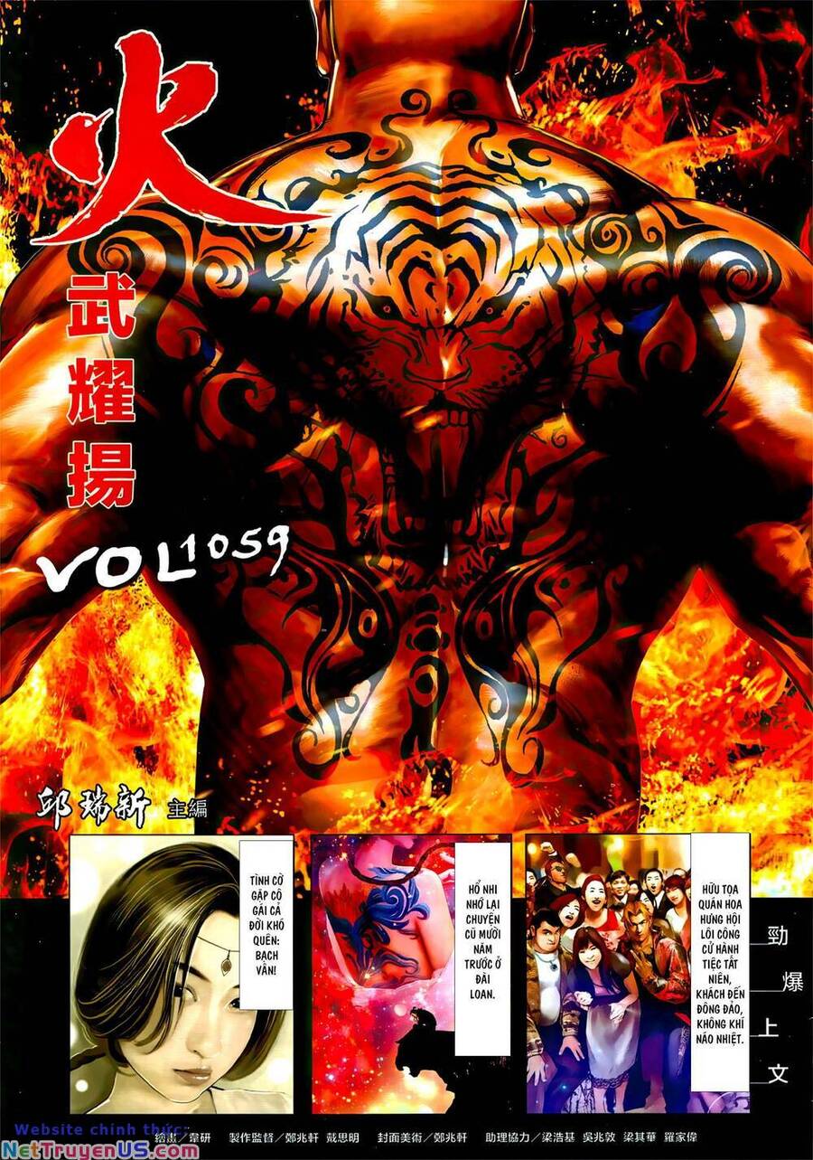 Hỏa Vũ Diệu Dương Chapter 1059 - 2