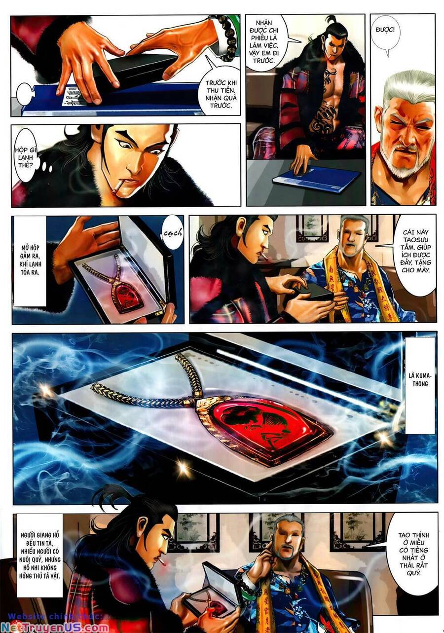 Hỏa Vũ Diệu Dương Chapter 1059 - 20