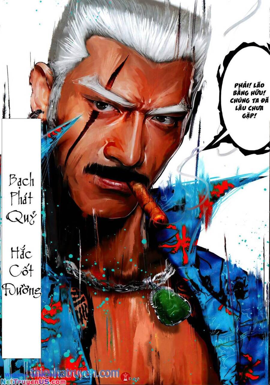 Hỏa Vũ Diệu Dương Chapter 1059 - 27