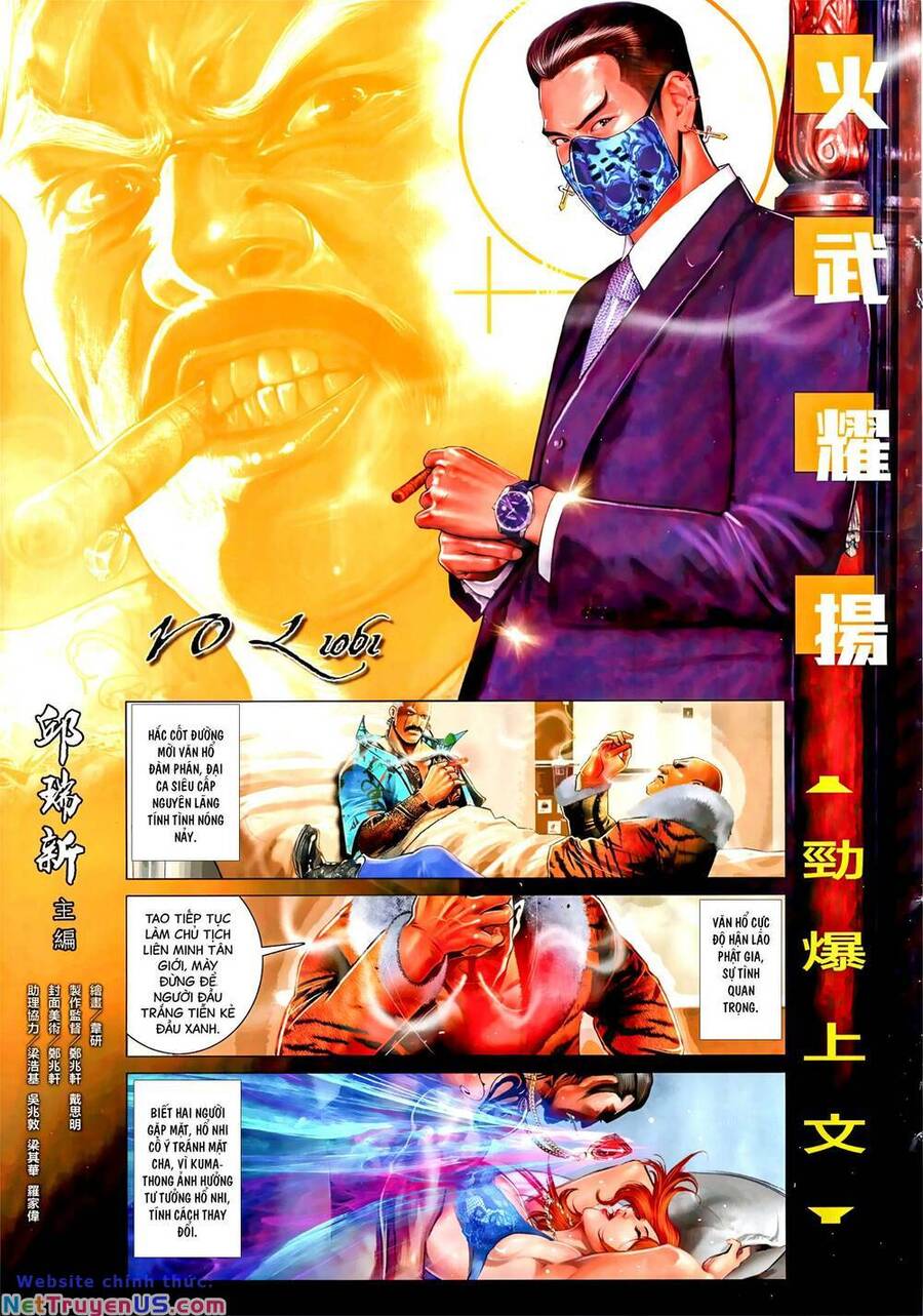 Hỏa Vũ Diệu Dương Chapter 1061 - 3