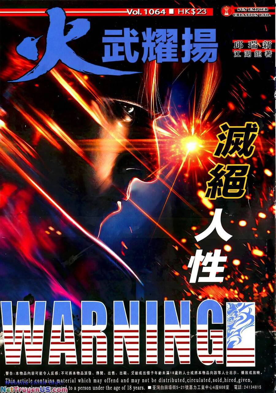 Hỏa Vũ Diệu Dương Chapter 1064 - 1