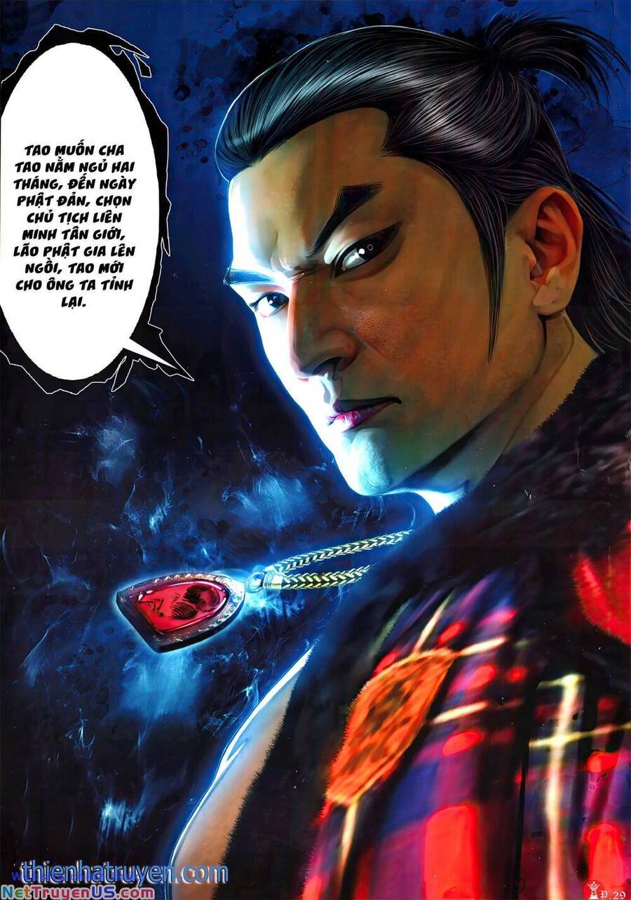 Hỏa Vũ Diệu Dương Chapter 1064 - 26