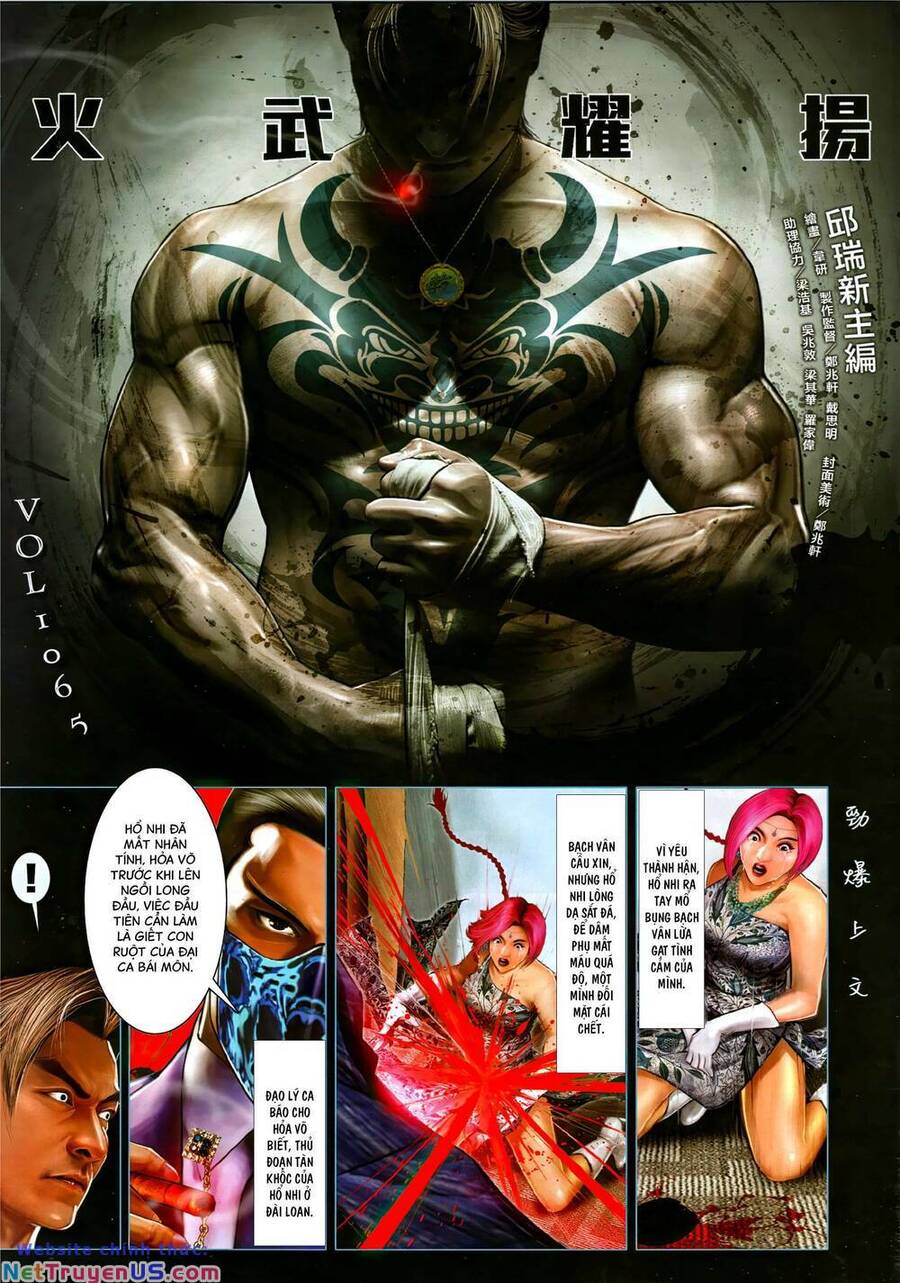 Hỏa Vũ Diệu Dương Chapter 1065 - 3