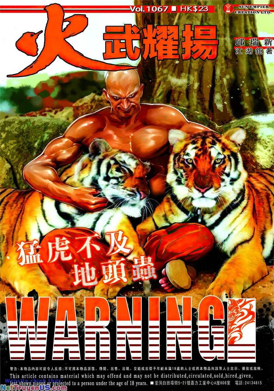 Hỏa Vũ Diệu Dương Chapter 1067 - 1