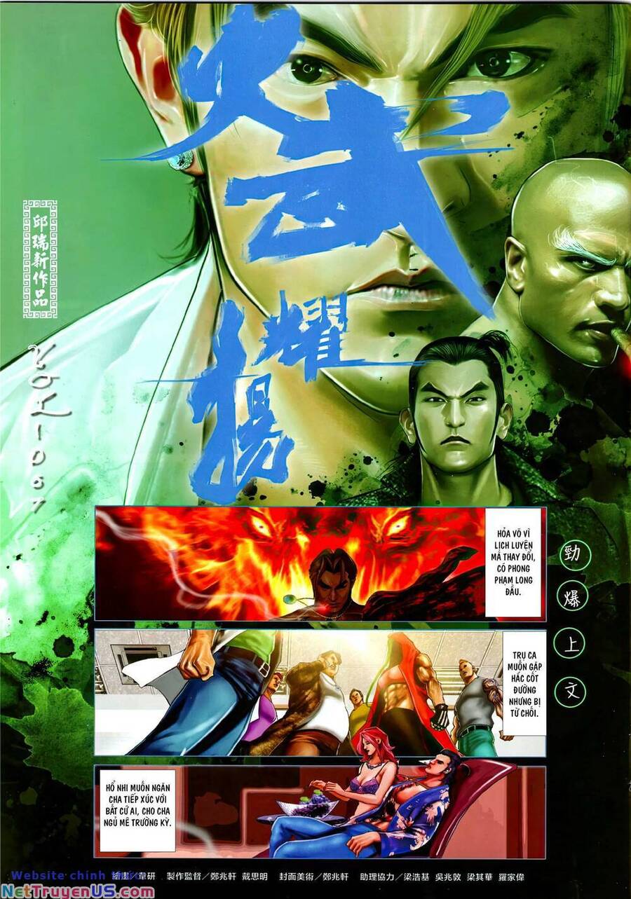 Hỏa Vũ Diệu Dương Chapter 1067 - 2