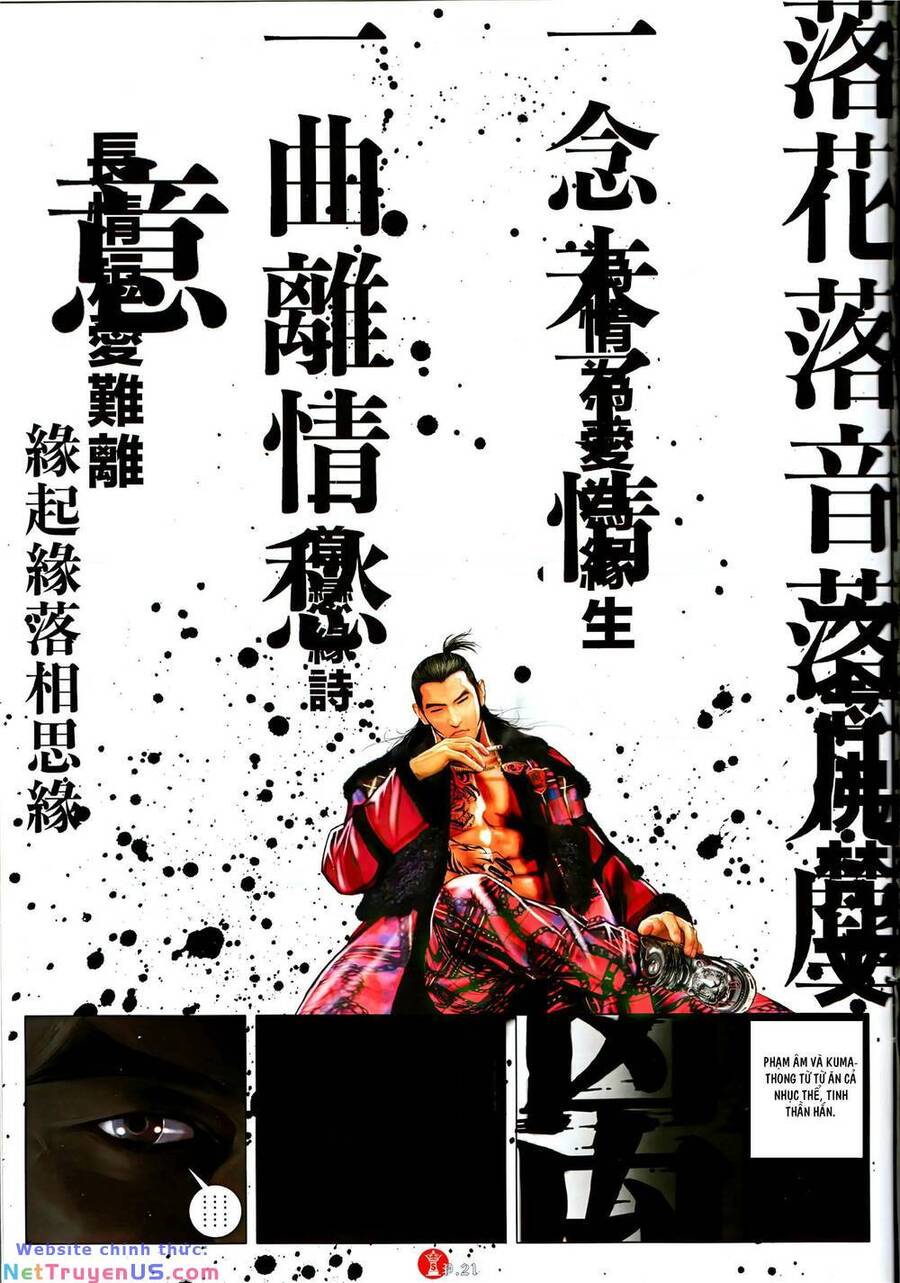 Hỏa Vũ Diệu Dương Chapter 1067 - 20