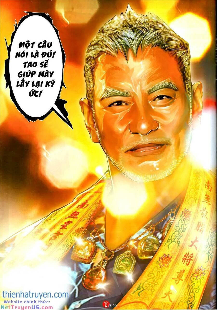 Hỏa Vũ Diệu Dương Chapter 1069 - 26