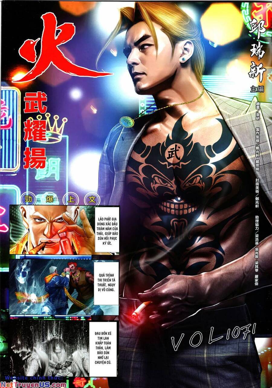 Hỏa Vũ Diệu Dương Chapter 1071 - 2