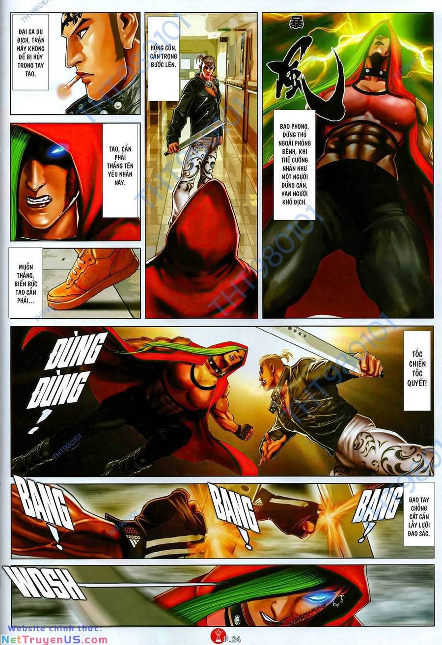 Hỏa Vũ Diệu Dương Chapter 1071 - 22