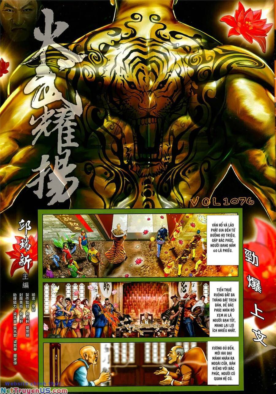 Hỏa Vũ Diệu Dương Chapter 1076 - 2