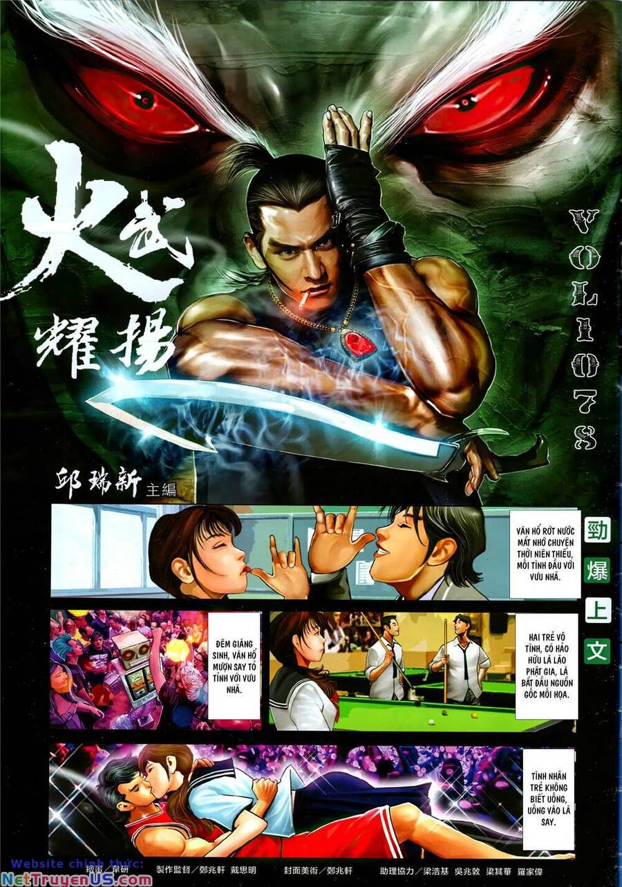 Hỏa Vũ Diệu Dương Chapter 1078 - 2