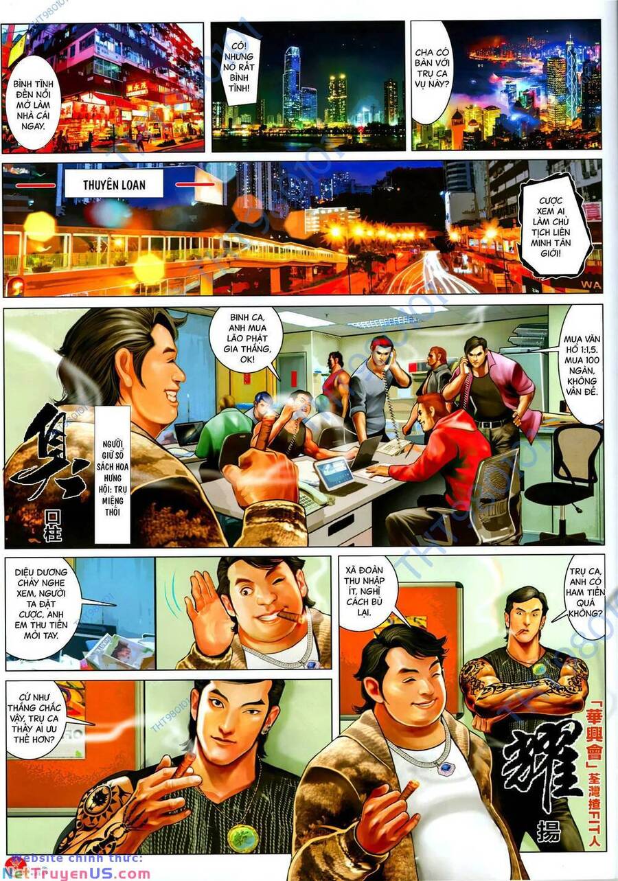 Hỏa Vũ Diệu Dương Chapter 1078 - 22