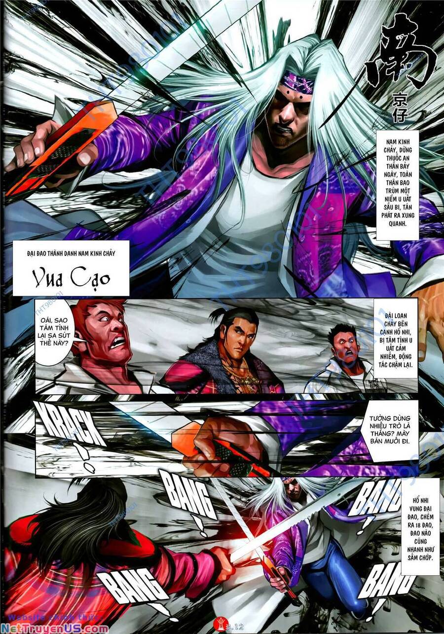 Hỏa Vũ Diệu Dương Chapter 1082 - 11