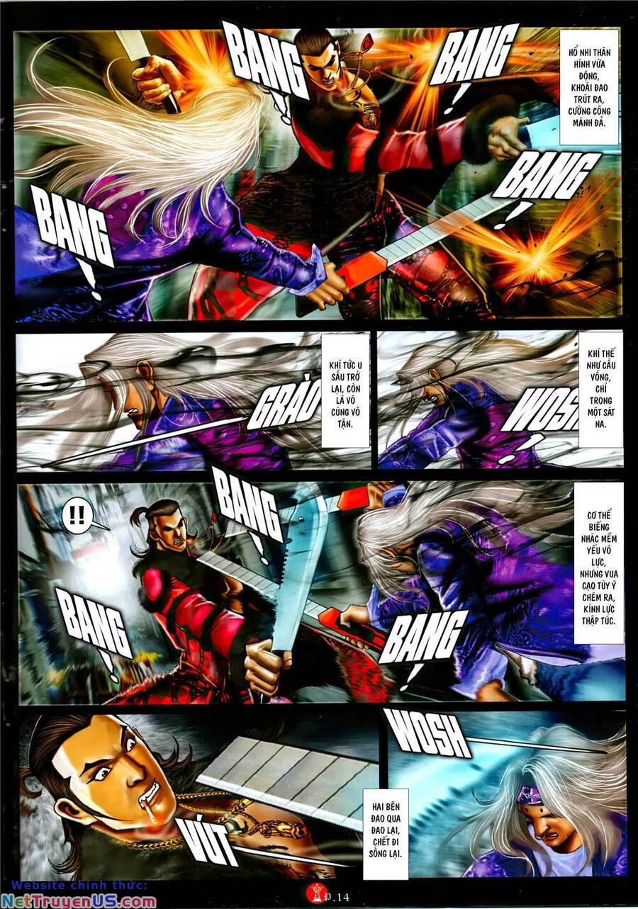 Hỏa Vũ Diệu Dương Chapter 1082 - 13