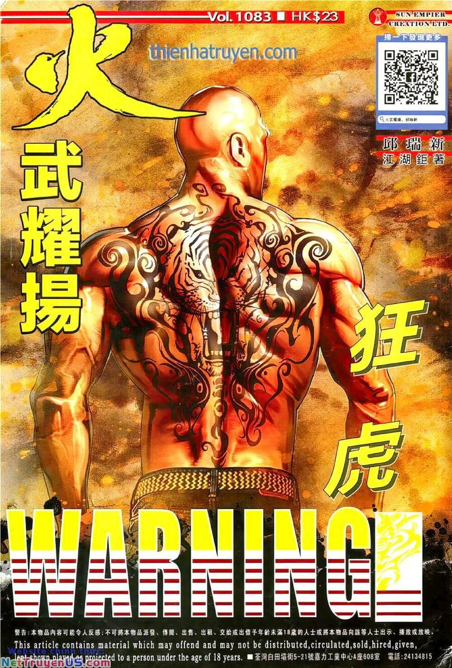 Hỏa Vũ Diệu Dương Chapter 1083 - 1