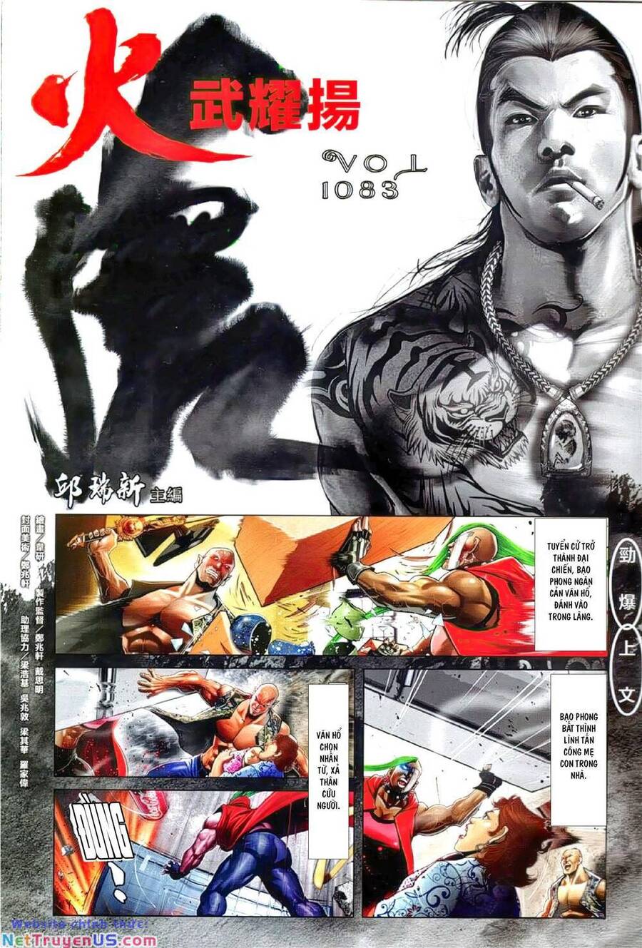 Hỏa Vũ Diệu Dương Chapter 1083 - 2