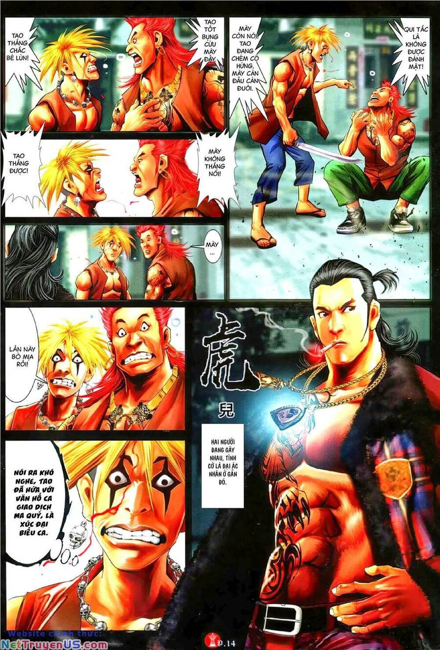 Hỏa Vũ Diệu Dương Chapter 1083 - 13