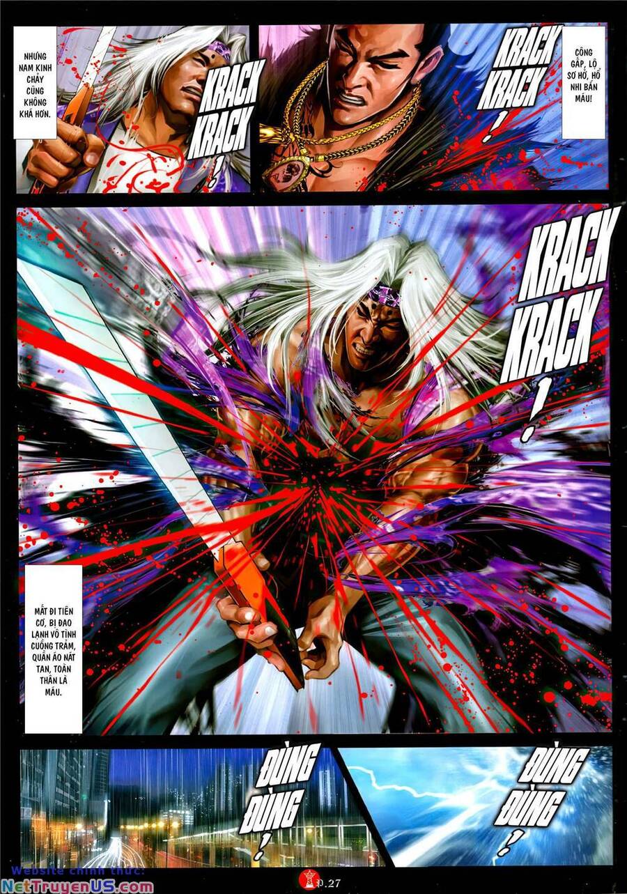 Hỏa Vũ Diệu Dương Chapter 1084 - 25