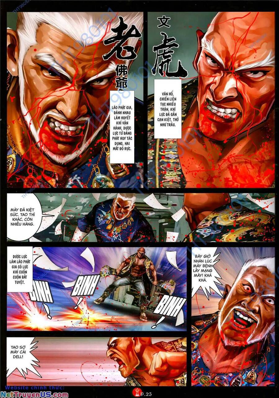 Hỏa Vũ Diệu Dương Chapter 1088 - 23