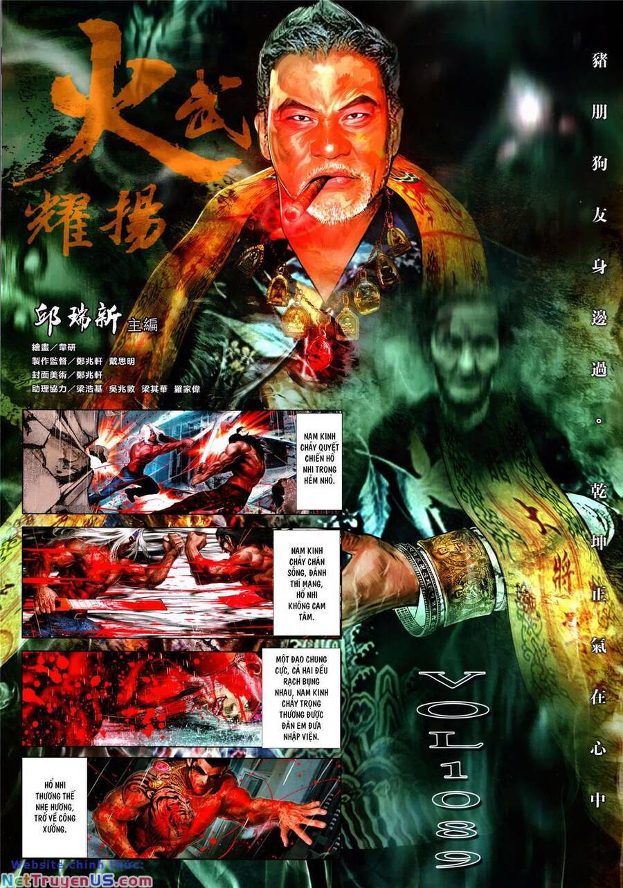 Hỏa Vũ Diệu Dương Chapter 1089 - 2