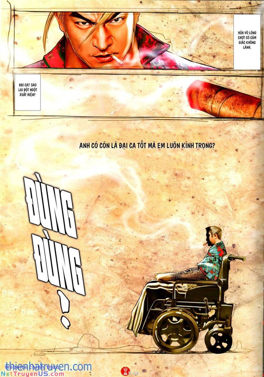 Hỏa Vũ Diệu Dương Chapter 1090 - 26