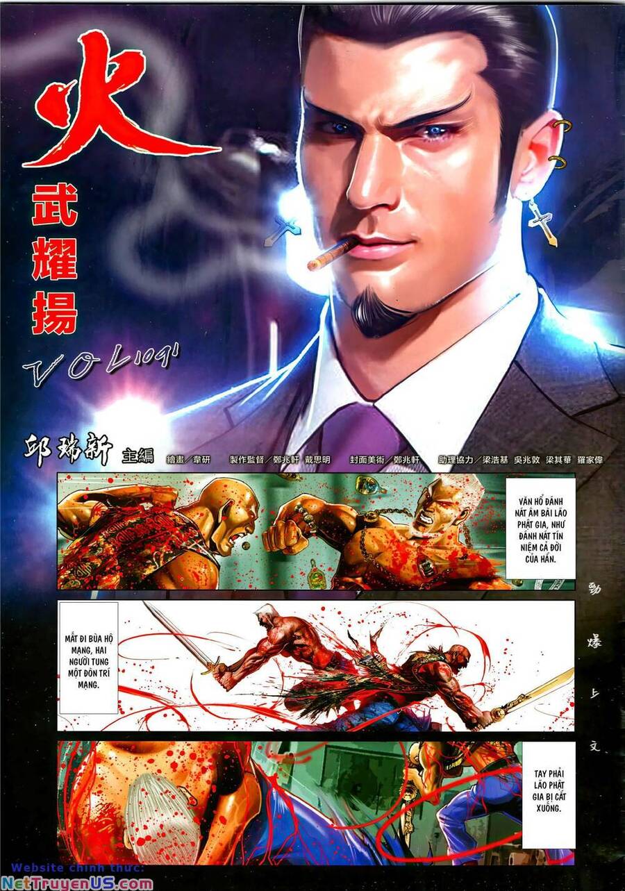 Hỏa Vũ Diệu Dương Chapter 1091 - 2