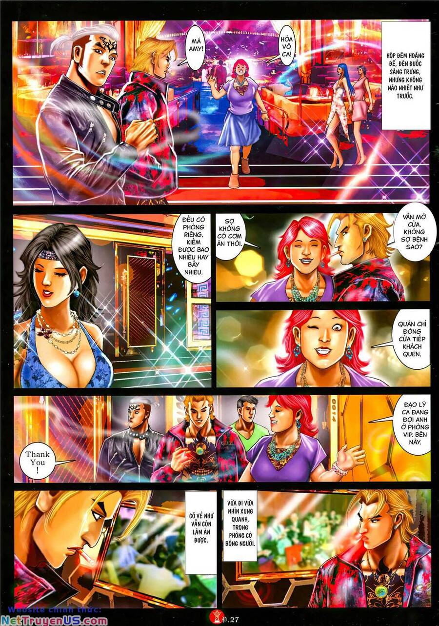 Hỏa Vũ Diệu Dương Chapter 1091 - 25