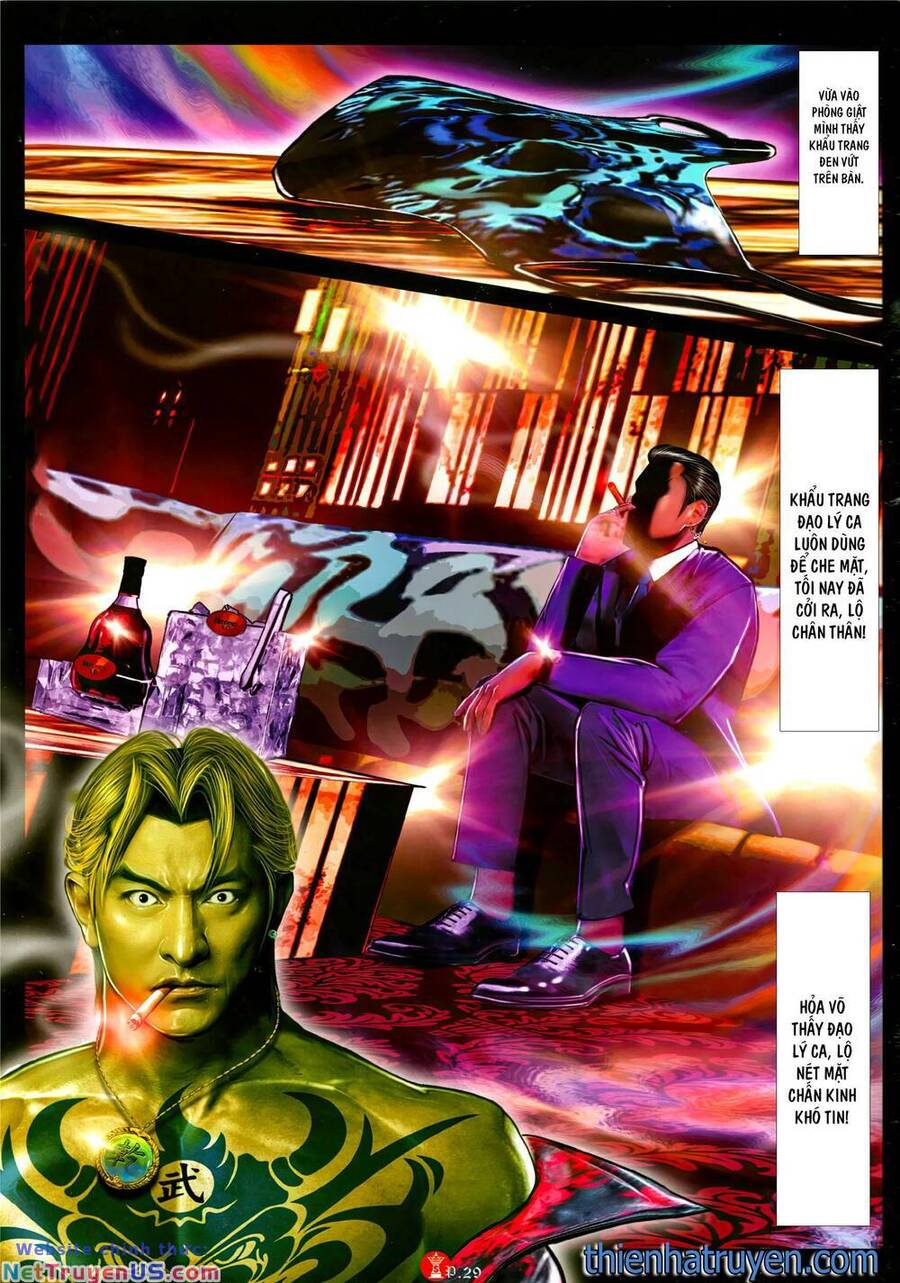 Hỏa Vũ Diệu Dương Chapter 1091 - 27