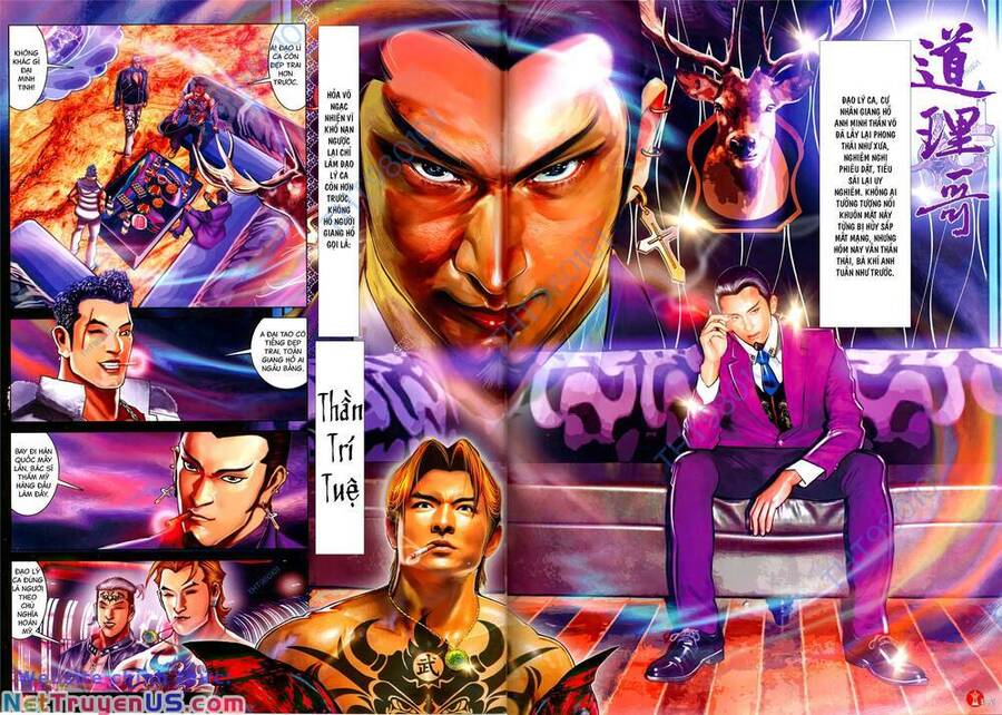 Hỏa Vũ Diệu Dương Chapter 1092 - 5