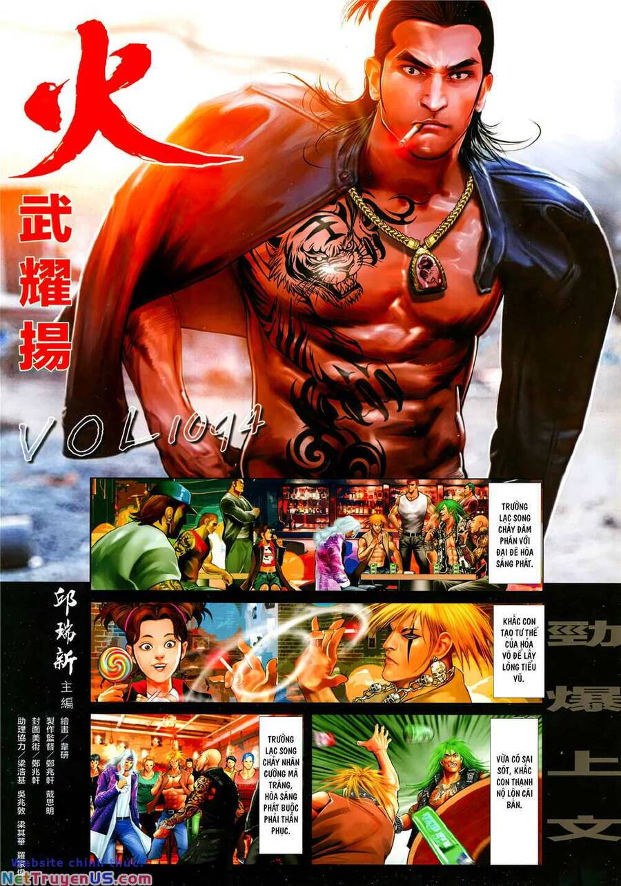 Hỏa Vũ Diệu Dương Chapter 1094 - 2