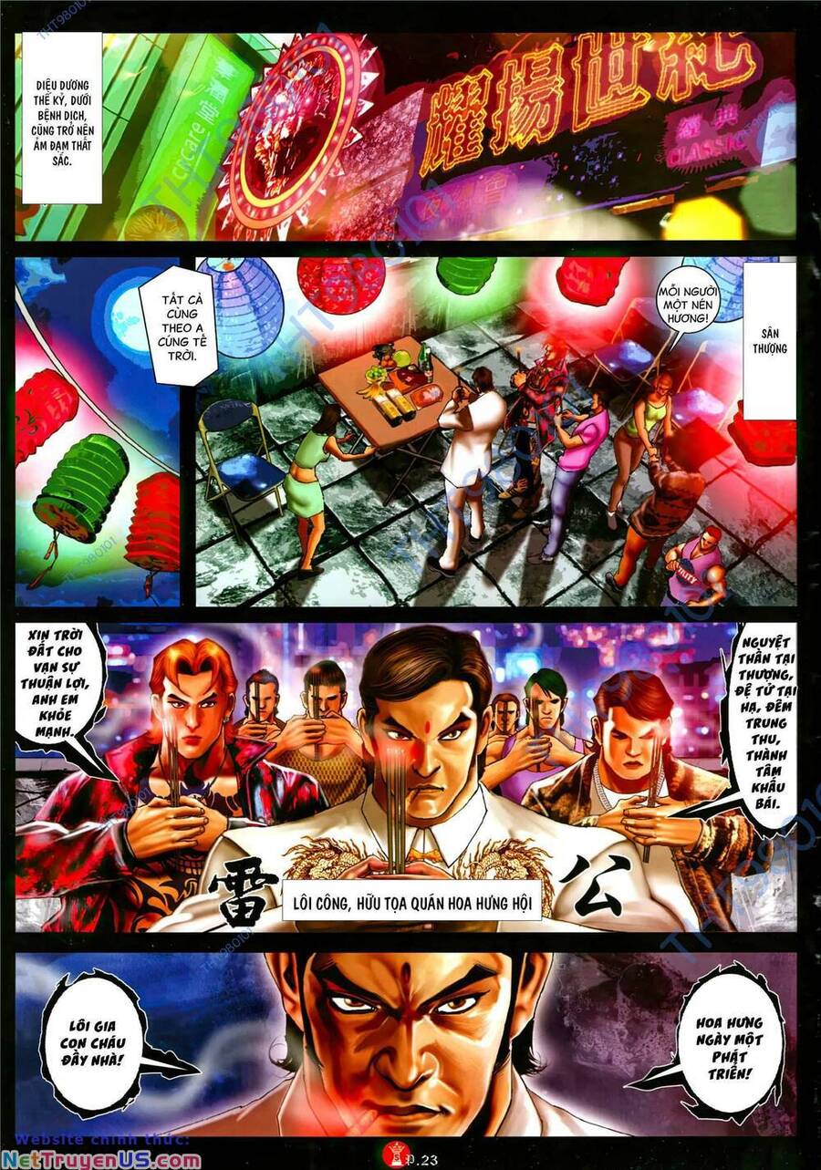 Hỏa Vũ Diệu Dương Chapter 1094 - 22