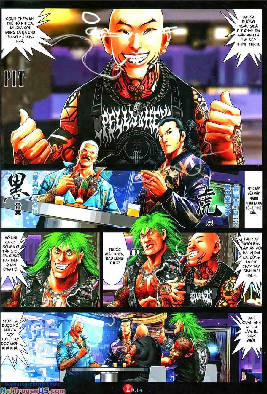 Hỏa Vũ Diệu Dương Chapter 1095 - 12