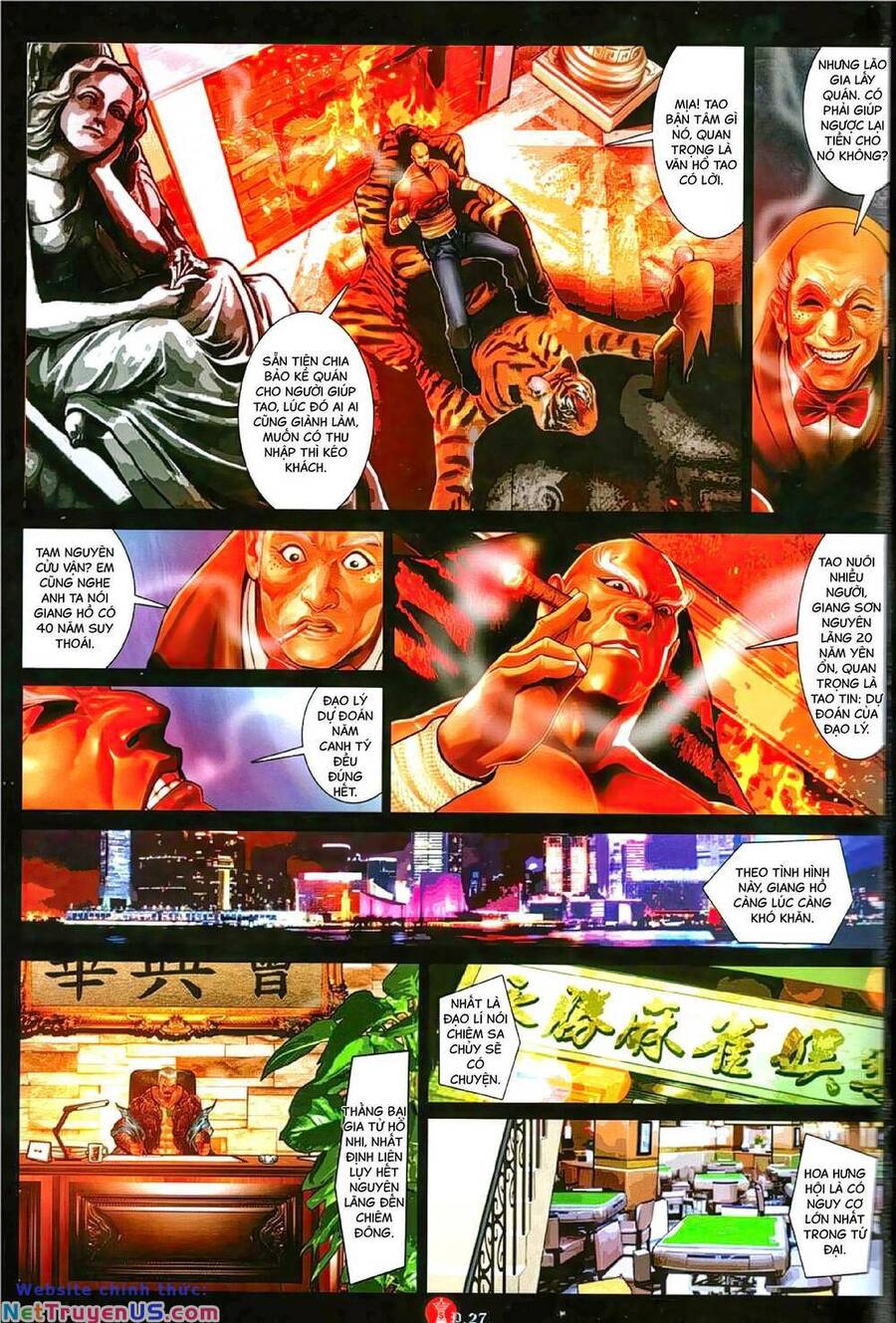 Hỏa Vũ Diệu Dương Chapter 1095 - 25