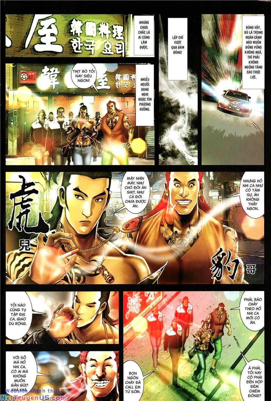 Hỏa Vũ Diệu Dương Chapter 1103 - 12