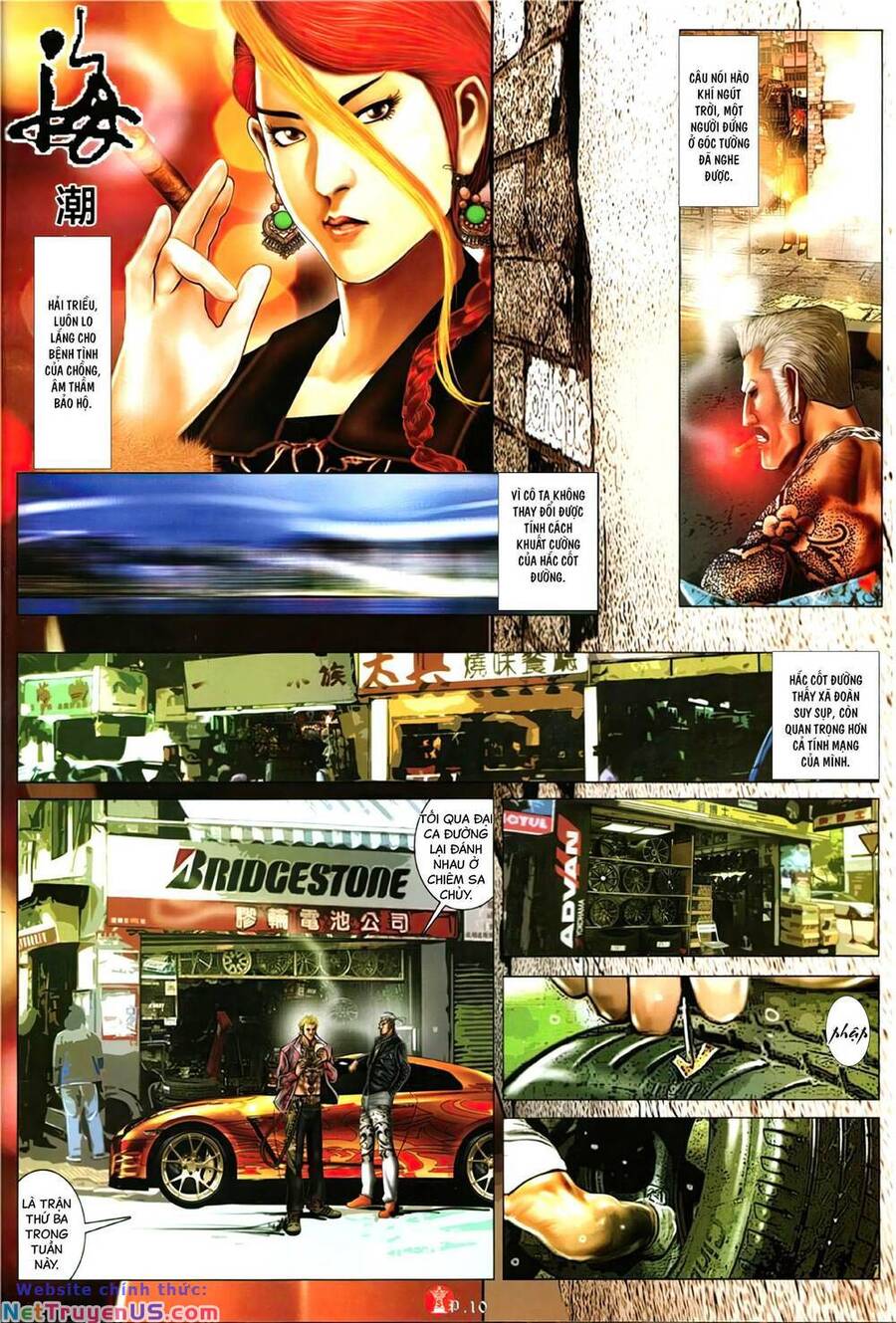 Hỏa Vũ Diệu Dương Chapter 1103 - 8