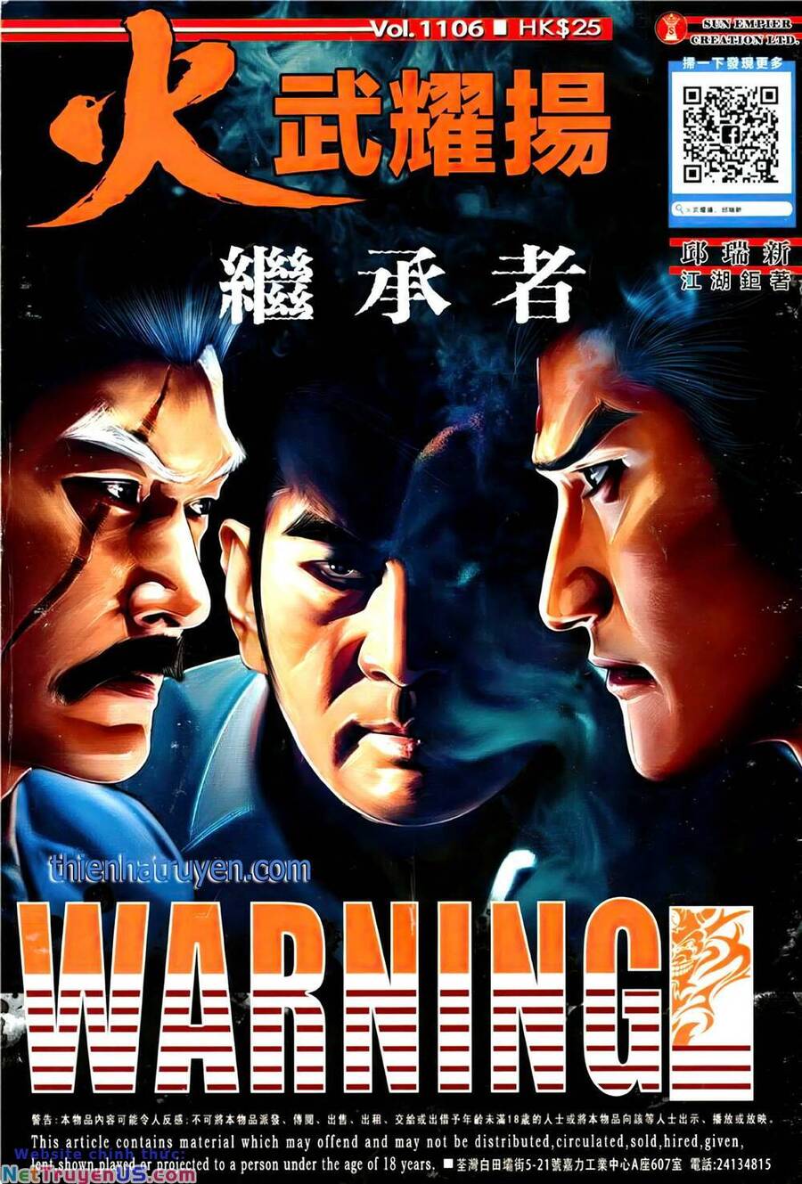 Hỏa Vũ Diệu Dương Chapter 1106 - 1