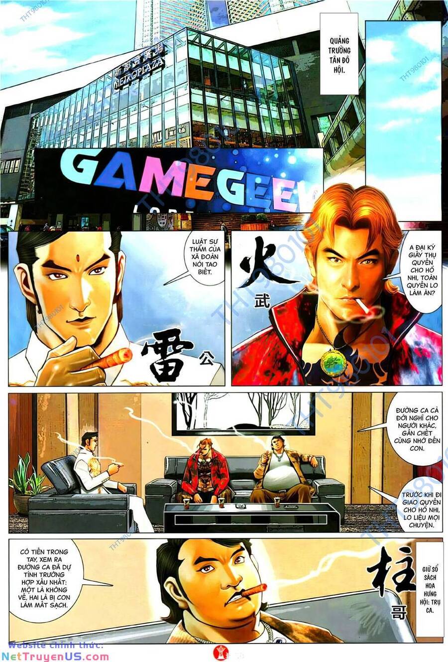 Hỏa Vũ Diệu Dương Chapter 1106 - 17