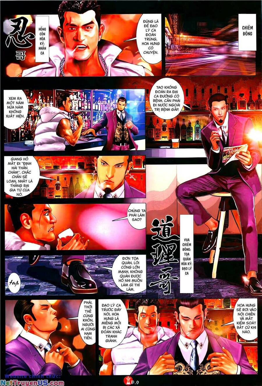 Hỏa Vũ Diệu Dương Chapter 1106 - 8