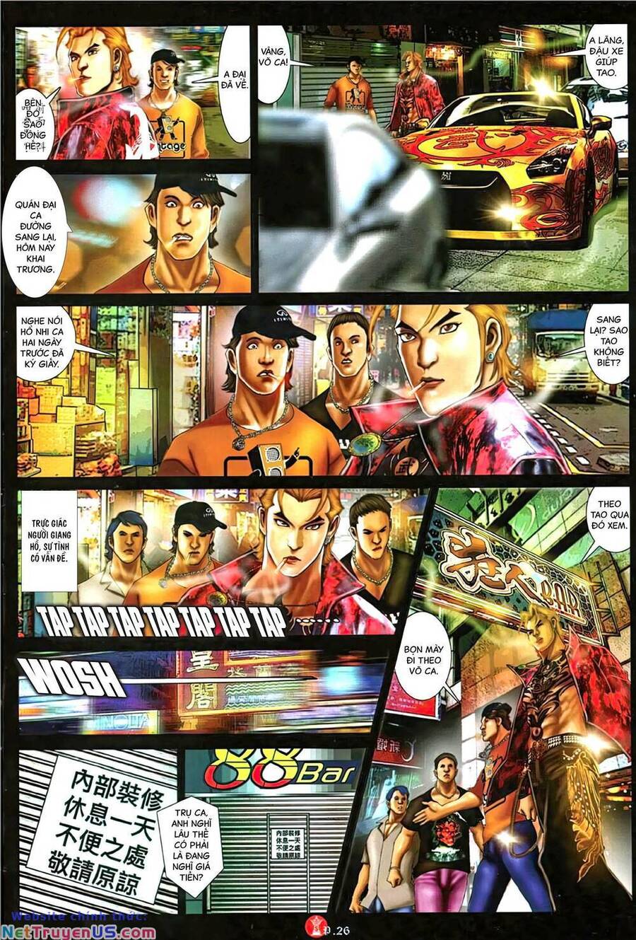 Hỏa Vũ Diệu Dương Chapter 1108 - 25