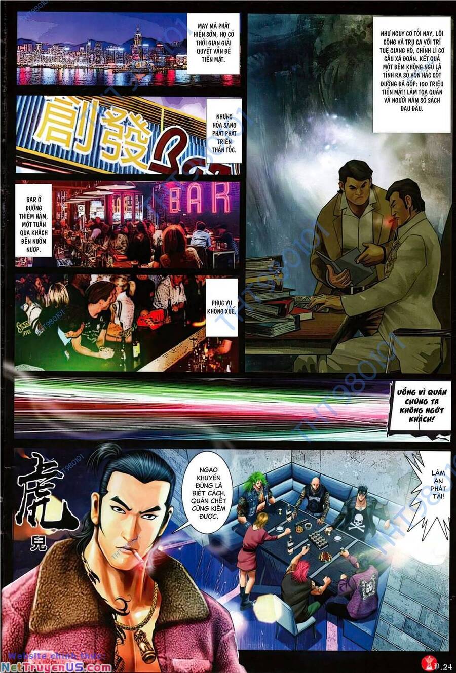 Hỏa Vũ Diệu Dương Chapter 1109 - 23