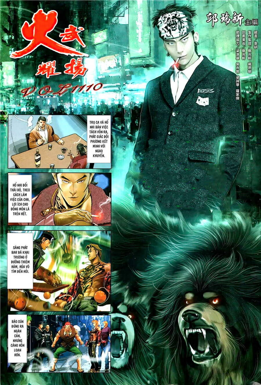 Hỏa Vũ Diệu Dương Chapter 1110 - 2