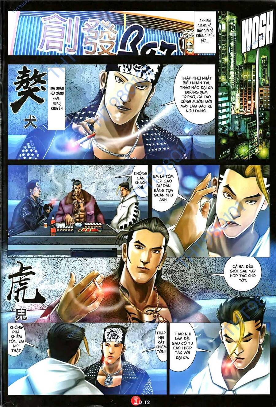 Hỏa Vũ Diệu Dương Chapter 1110 - 11