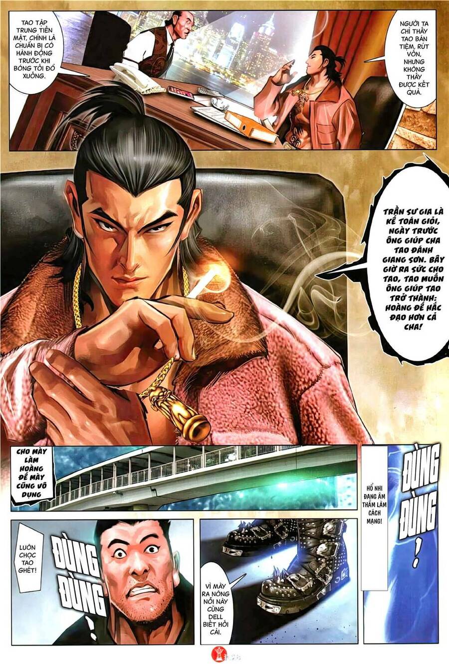 Hỏa Vũ Diệu Dương Chapter 1110 - 27