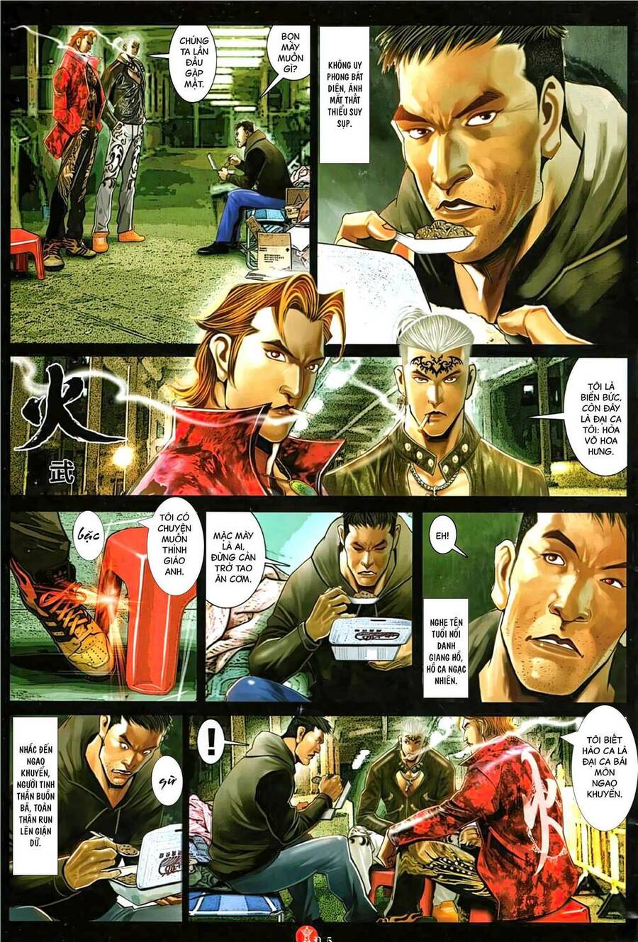 Hỏa Vũ Diệu Dương Chapter 1110 - 4